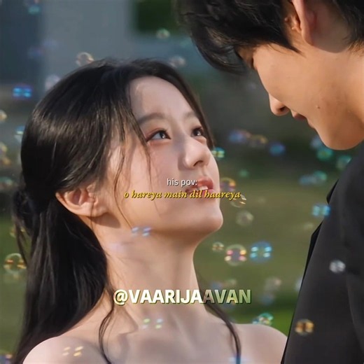 (req) acha gaya paper guyz😝 | Never Ending Summer | #neverendingsummer #zhoukeyu #baoshangen