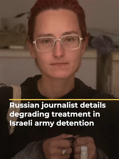 Adele Shoko: Detained Journalist Shares Refugee Camp Experience