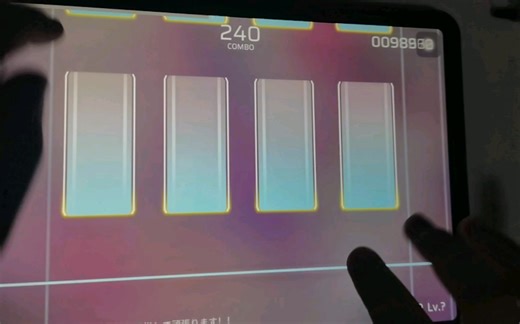 pgr2023愚人震撼新谱面雪降sp？