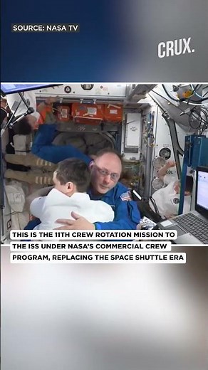 SpaceX Crew Dragon Docks ISS; Astronauts Set To Simulate Moon Landings