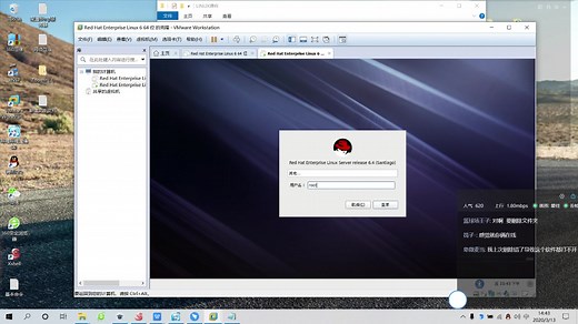 linux定时任务及shell