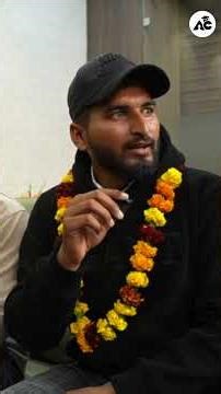 ਸਫ਼ਰ ਸੌਖਾ ਨਹੀਂ ਰਿਹਾ !!!