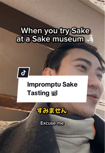 Impromptu Sake Tasting Experience