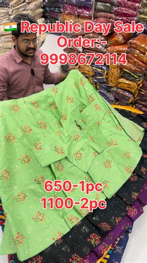 FASHION & FABRICS on Instagram: "Special Republic Day sale Is Live Order:- 9998672114 No cod 650rs -1 pc 1100rs 2pc"