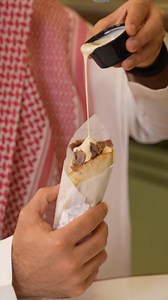 طعم الشاورما الأصيل من ماما نورة، ياخذك في رحلة لذّة ما تنساها 🌯💙 The authentic taste of shawarma from Mama Noura takes you on an unforgettable delicious journey 🌯💙 #ماما_نورة #السعودية #رمضان_كريم #MamaNoura #KSA #RamadanKareem | Mama Noura ماما نورة