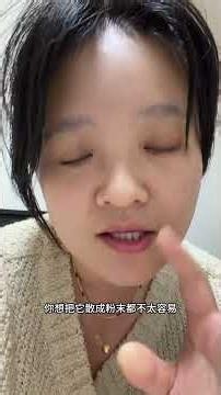 风电叶片居然是玻璃纤维做的？危险吗？ #玻璃钢 #风电叶片 #复合材料 #碳纤维 #万万没想到