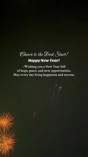 Happy New Year Everyone!🥂✨ Wishing you a New Year full of hope, peace, and new opportunities. May every day bring happiness and success.🫶🏻#happynewyear #newyear2026 #newyear #fyp #fypシ