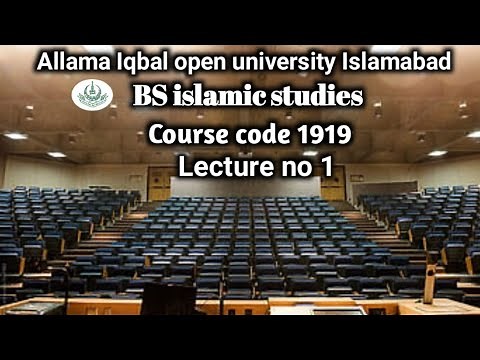 BS Islamic studies (Arabic lecture 1)| BS lecture no 1