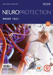 Neuroprotection