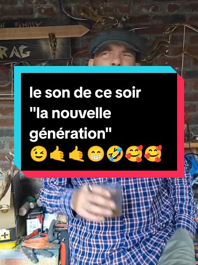 #CapCut #generations #musique #sondedicace #song #songs #pourtoi #SteveLeBarbu #viksone #viksonefamily #chauve #barbu #rouen #Normandie