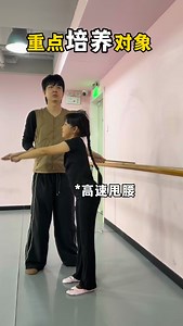 69K views · 70K reactions | A Few of the Class‘s “Key Students”#dance #fyp #trending #foryou #shorts | Jing Wei | Facebook