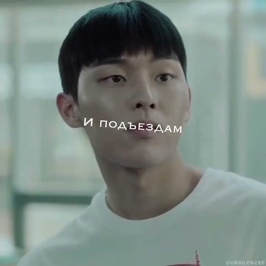 2 сезон слабый герой #дорама