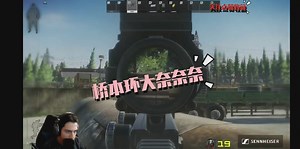 [G神]逃离塔克夫，老Gd带着美军头，拿着m4，被scav一枪白给。白嫖scav康到了G神欢乐枪