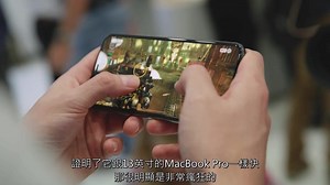 iPhone X vs iPhone 8 vs 8 Plus - 你应该买哪台--- (中文字幕)
