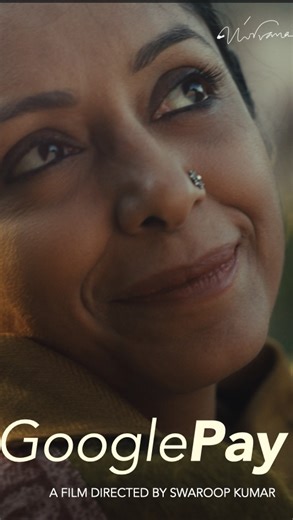 Google Pay - Sab tick hai (DCut) Directed by Swaroop Kumar @swaroopkumar__ Client - Google India @googleindia Agency - Lowe Lintas Chief Strategy officer and Head of Delhi office - Anurag Prasad EVP planning - Pallavi Mehta Brand planner - Batool Hussaini Chief Creative Officer - Prateek Bhardwaj President, Creative - Vasudha Misra Unit creative Director - Bibaswan Majumdar Creative - Sarthak Sharma Senior Vice President- Sunil Manhas Associate Vice President- Aakash Jain Brand Executive - Gayat