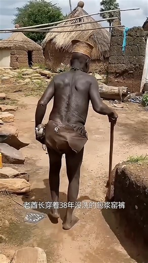 This tribal bride has to marry a 52-year-old man. #shortsvideos #shortvideo #shorts | Durgesh Chaudhary