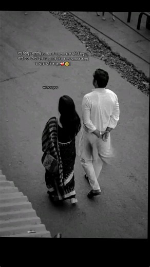 JAHID HASAN™° (@jahid.2542)’s videos with original sound - JAHID HASAN™°