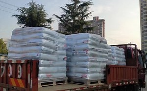 全力以赴 徳国拜耳PC/ABS Bayblend T88-4N 玻璃纤维增强20% 【伟才塑胶】