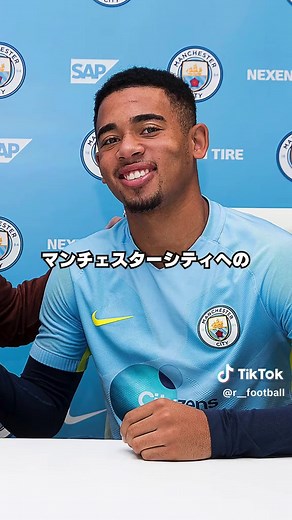 プレミアリーグの首位を順調に走行中のアーセナルで12月に復帰を果たしたのは頼もしすぎるストライカー、ガブリエウ・ジェズス。2位アストンヴィラ撃破にも貢献したブラジル人ストライカーの復活は大きな鍵になるかもしれません。 #海外サッカー #プレミアリーグ #アーセナル