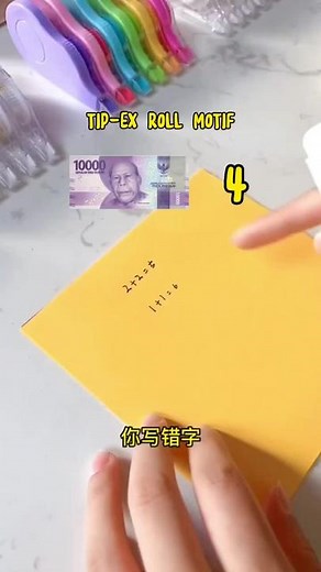 TIPE X ROLL 1 SET 10 RIBUAN on TikTok