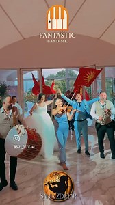 Awesome Macedonian Wedding venue entrance #Macedonia #Wedding #Makedonia #Makedonija #Macedonians | Macedonian Coalition