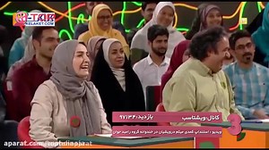 تاپ تن آپارات 42 - معرفی ده ویدیو پربازدید هفته