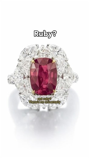 When Does a Pink Sapphire Become a Ruby