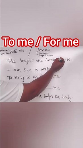 To me or For me / when do you use them in sentences? #englishgrammar #education