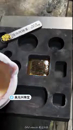 Wow that's a unique 24k Golden Locket #shortvideo #trending #shorts #reels #short #viral #gold | GOLD MANIA