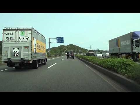 国道2号 上り 等速版・その2 山口県山口市→広島県広島市