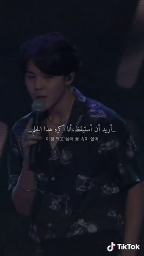 save me❤#mohamed_hisham523 #kpopfyp #loveyourself #explore #bts_official_bighit #bangtan #fypシ #saveme #music #viral #fyp #lyrics #jimin #jungkook