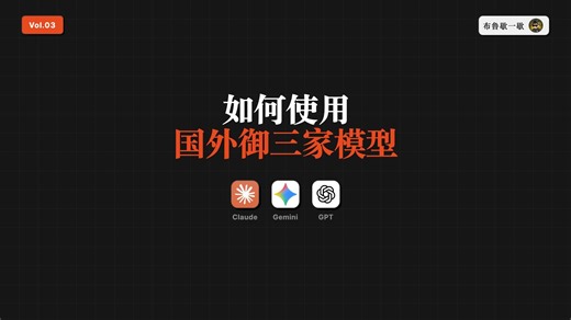 api中转站推荐：用 Gemini API 做翻译机器人，准确率实测