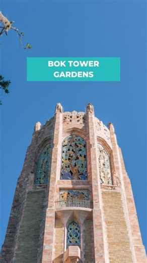 🎶 Every note has a view at Bok Tower Gardens 🌸✨ Peaceful trails, blooming colors, and the sound of the Singing Tower, the perfect setting for Yvette Young to find her rhythm in Season 3 of The Kissimmee Experience! 🌿💫 👀 Watch her full episode now (Link in comments!) 📍 1151 Tower Blvd, Lake Wales, FL ...and check our website for more episodes with more celebrity guests! 🌟 👀 #boktowergardens #thekissimmeeexperience #tke #kissimmee #mykissimmee #yvetteyoung #artinnature | Experience Kissimm