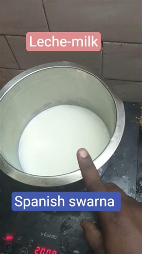 learning spanish #unit-1 lesson 1 word 1 #for tamil speaking people