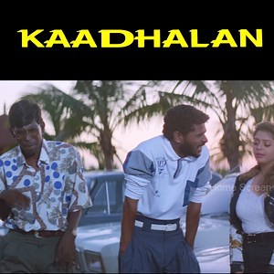 529K views · 8.7K reactions | Love doesn't need personality; a good heart is enough." – Vadivelu's motivation for love! PART 02 Kadhalan Movie Scenes | Prabhu Deva | Nagma | Raghuvaran | Vadivelu | S. P. Balasubrahmanyam | Manorama | Girish Karnad | Home Screen Entertainment | Facebook