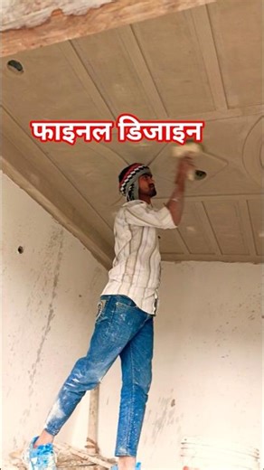 new POP design final look #shortvideo #shortsfeed #popdesign #popwork