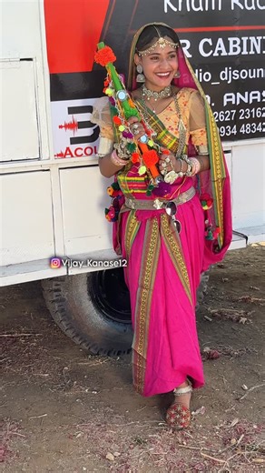 Vijay Kanase on Instagram: "Model नानी😍🩷 @ms_juliiiy_18_ll #adivasi"