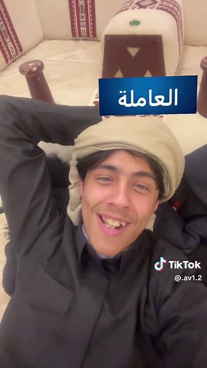 تقييم فلتر أو فلاتر في القريات