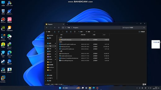 Minecraft unlock怎么用不了了