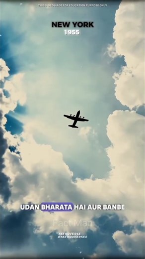 “The Plane That Landed 36 Years in the Future | Flight 914 Mystery”😱🛩️ #shorts #mystery #plane