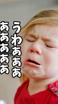 I went from having eyes as dry as the Gobi Desert to being a total crybaby like Nobunari Oda