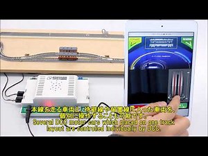 e-トレインコントローラーとロクハン製DCCデコーダーの遊び方ご紹介！