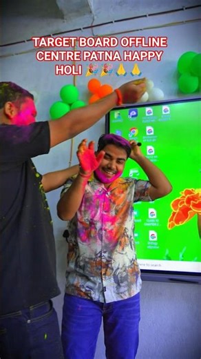 Target Board Offline Centre Patan Happy Holi Masti Time | #holi #happyholi #viralvideo #prince_sir