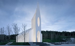 Najpiękniejszy kościół na świecie jest w Chinach. Wygrał międzynarodowy konkurs