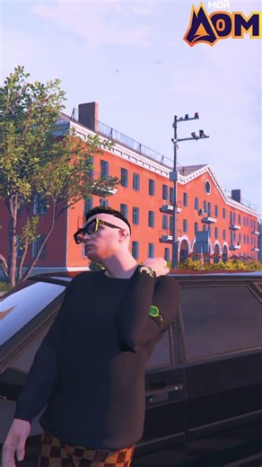 ✅THE DARKEST TINTED CAR IN GTA 5 | My Home GTA 5 _ RADMIR 5 RP