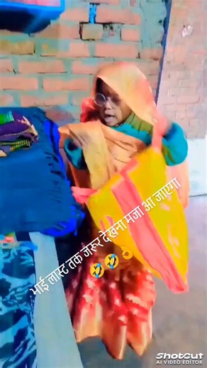 Kriti on Instagram: "#viralreels #instagramviralvideo #anshikayadav #facebook #youtube"