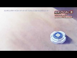 Digimon Adventure 2020 Ending 4 (HD)