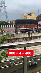 Math Test solve it Math Solution | M Mathematics