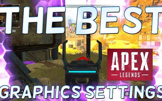 【APEX】最佳的显示设置方法！