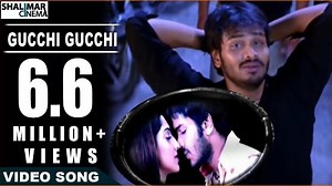 Guchi Guchi Gundelapine Song Lyrics - 'Raju Bhai' Movie Songs - 10to5Lyrics